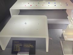 -湖南省地质博物馆