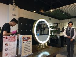-魔型社
