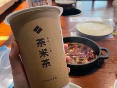 -呷哺呷哺(悦方店)