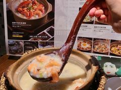 -南拳十三姨·潮汕砂锅粥(世纪金源店)