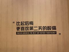 -W FITNESS 威尔仕健身·游泳(老西门新苑店)