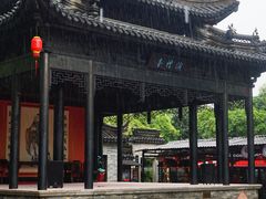 -中山詹园