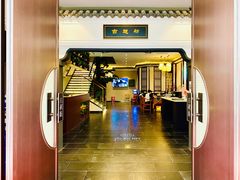 -古越舫·精品杭帮菜(商都路店)