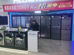 -苏宁易购(合肥宿州路店)