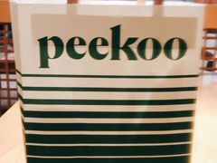 -peekoo coffee(尚嘉中心店)