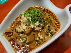 麻酱牛肚-窄巷子陕菜馆·地道陕西菜(粉巷店)