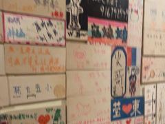 -203密室逃脱(朝阳大悦城1店)