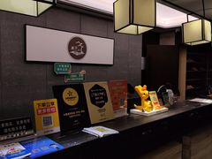 -水墨澜渟足道·SPA·传统(四望亭东关街店)