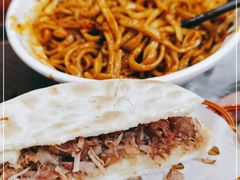 -老陈婆手工面庄