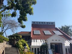 -鼓浪屿钢琴博物馆