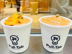 -Pull-Tab拉环咖啡(杭州市上城区来福士中心店)