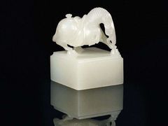 -邱记私房菜·十八年本地菜