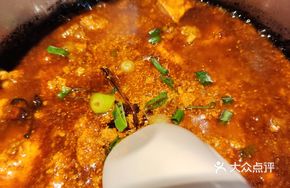 Pressure-Pot Fish Roe Tofu