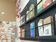 -茶颜悦色(常发广场店)