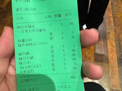 -南门涮肉(通州大船店)