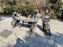 -虞山风景区