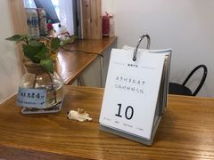-呷贺盐酥鸡(抄纸巷店)