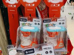 -Olé精品超市(广州太古汇店)