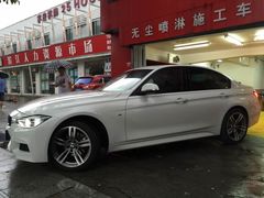 -Quantum量子膜(美即汽车贴膜店)