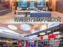 -北京丰台火车站纪家庙地铁站原拓酒店