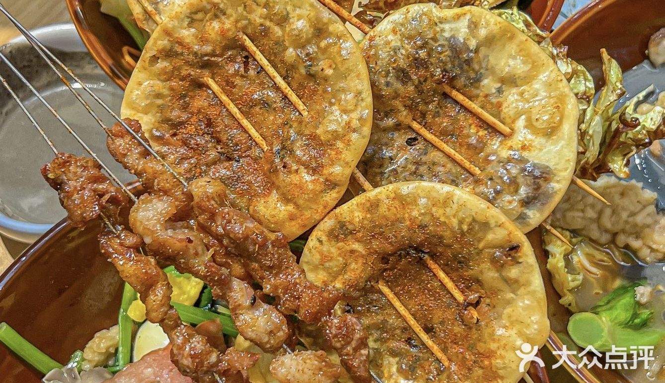 被泥石流黏糊！香迷糊了🍲