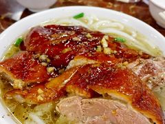 烧鸭面-陈光记烧腊店(罗保博士街店)