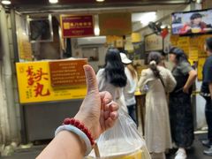 -龙头鱼丸店 只此一家只卖手工鲨鱼丸