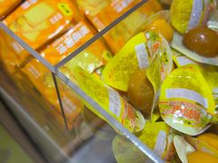 -粒上皇(淘金路店)