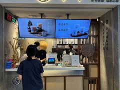 -雾鲜(KKMALL店)