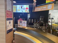 -麦当劳(大栅栏店)