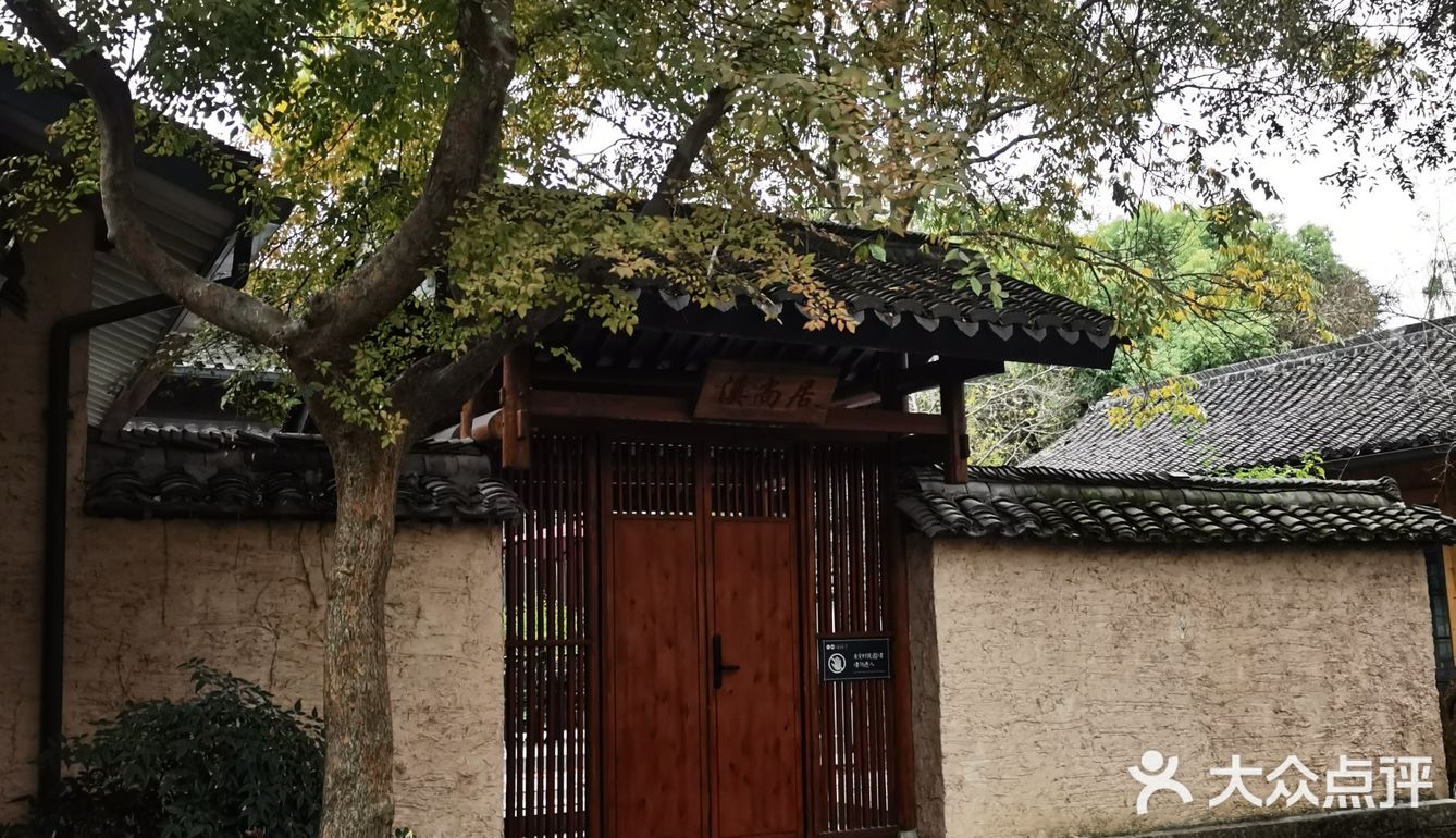西溪探幽 十里芳菲