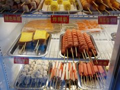 -盖小厨炸串凉皮臭豆腐(图书大厦店)