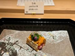 -炎橘·板前料理 Omakase