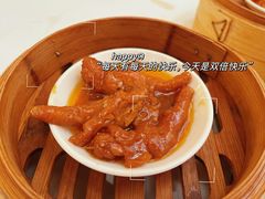 -香宫中餐厅·大连香格里拉(人民路店)