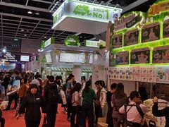 -香港会议展览中心演讲厅