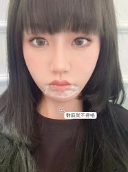 点击看大图 -上海伊莱美医疗美容医院