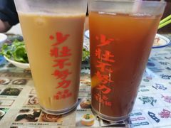 -七爷清汤腩·港式餐厅(金狮广场店)