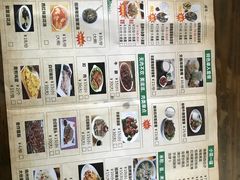 -陈记汤饭(水巷口店)