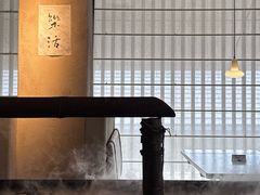 -元古雲境(太古里店)