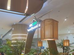 -泰椰里·泰国餐厅(智慧城广百广场店)