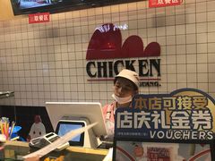 -1973继光香香鸡(合生汇购物中心店)