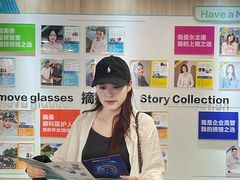 -昆明爱尔眼科医院