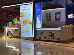 -东吴水韵(吴中店)