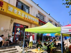 -谭老太正宗柳州螺狮粉(家和花园店)