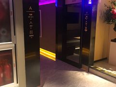 -星聚会KTV(北京世贸天阶店)