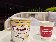 -哈根达斯(滨江店)