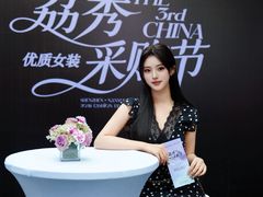 -荔秀服饰文化街区