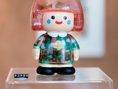 -茑屋书店(天目里店)
