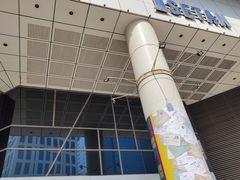 -伊势丹(现代城店)