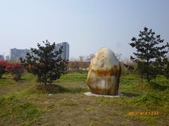 -中国药科大学（江宁校区）综合门诊部